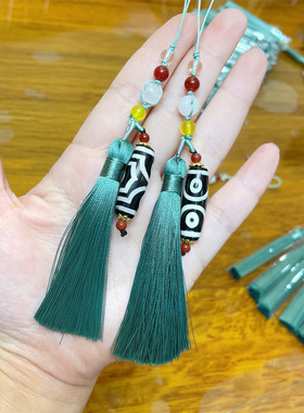 新品挂饰GJ-2226131饰品