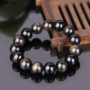 生日礼品东海水晶复古金曜石转运手串女时尚情侣手链男款简约首饰