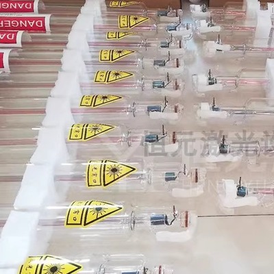 激光管25W-50W，长度400mm-850mm