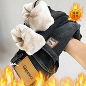 超柔加厚宝宝绒持久锁温2025冬季 小脚牛仔裤 弹力男士 保暖一体修身