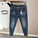 素版 九分裤 2026初春潮流新单品百搭美式 时尚 微宽松锥形男牛仔长裤