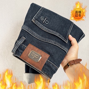 加绒宽松老爹磨毛裤 牛仔裤 2025高端胖大码 保暖弹厚款 锥形长裤 冬季