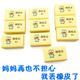 橡皮擦印名字小学生用文具橡皮刻字橡皮定制广告宣传公司LOGO 包邮