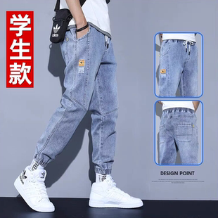 夏季青少年初中学生牛仔裤男孩2026新款休闲裤大童松紧腰束脚裤子