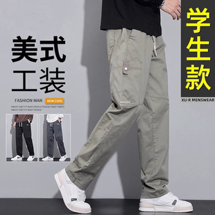 青少年夏季工装裤子男孩初中高中学生运动休闲裤大童直筒薄款长裤