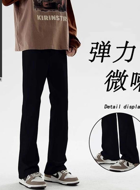 【帅气百搭】青少年黑色牛仔长裤