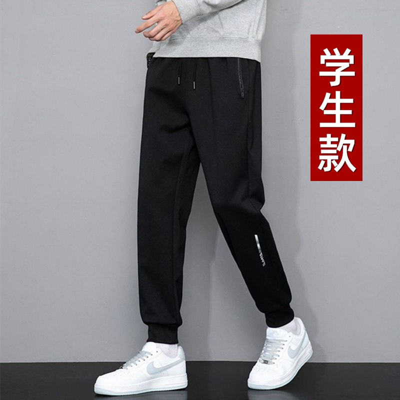 春秋长裤子12岁男孩13初中学生14大童15青少年高中帅气运动休闲裤