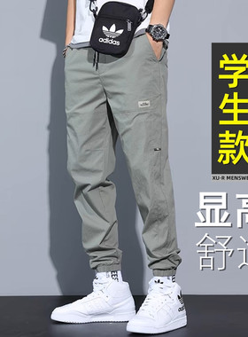 【宽松舒适】新款休闲裤