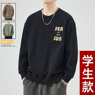 【不起球不褪色】学生宽松卫衣