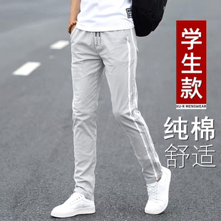 夏季15岁男孩休闲裤13大童14青少年12运动16初中学生纯棉直筒裤子