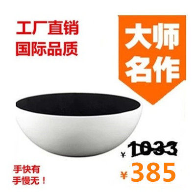 简约创意储物时尚ABS大碗茶几Bowl tea table个性小户型沙发几|msdalam kategori perabot kediaman, beberapa kategori, meja teh - dari Buy2taobao.com untuk memberikan perkhidmatan ejen Taobao profesional membeli