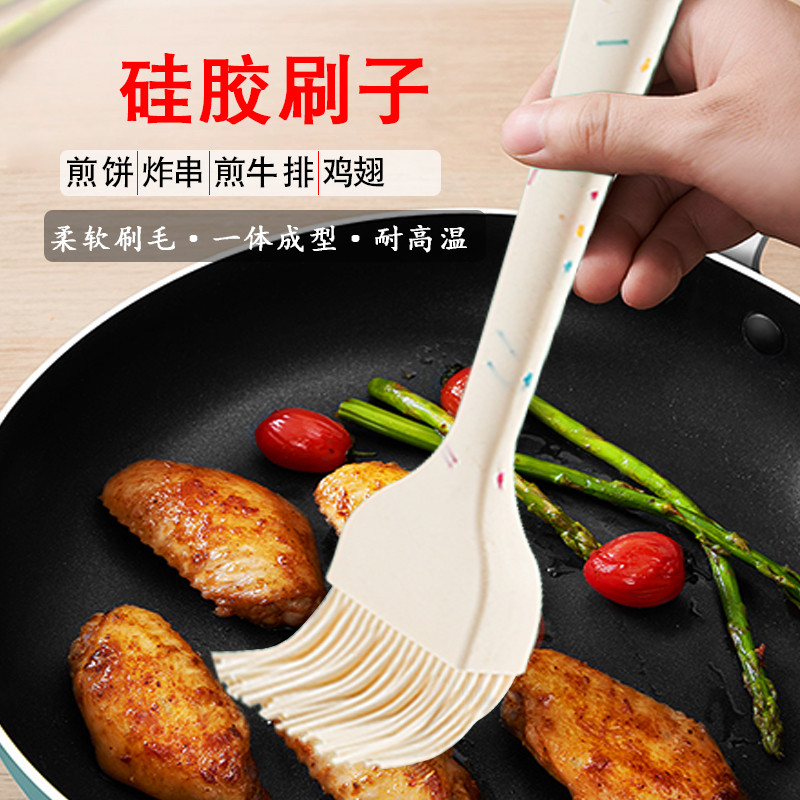 上优行烧烤刷耐高温硅胶油刷子