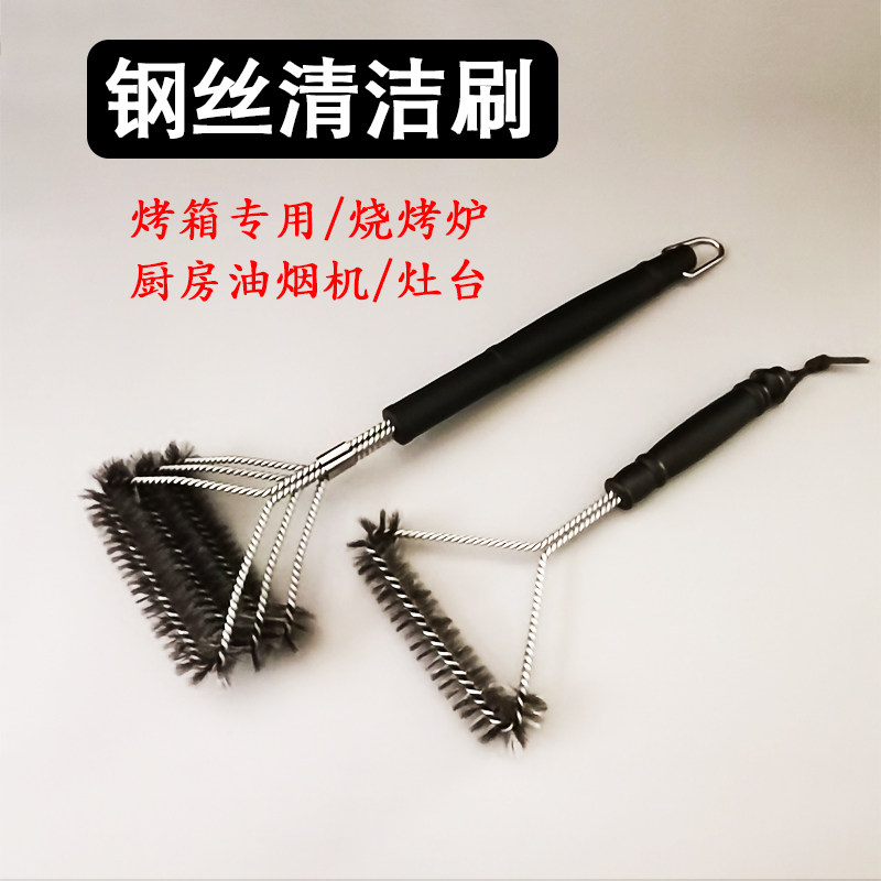 烧烤炉钢丝刷子烤箱网清洁刷图片