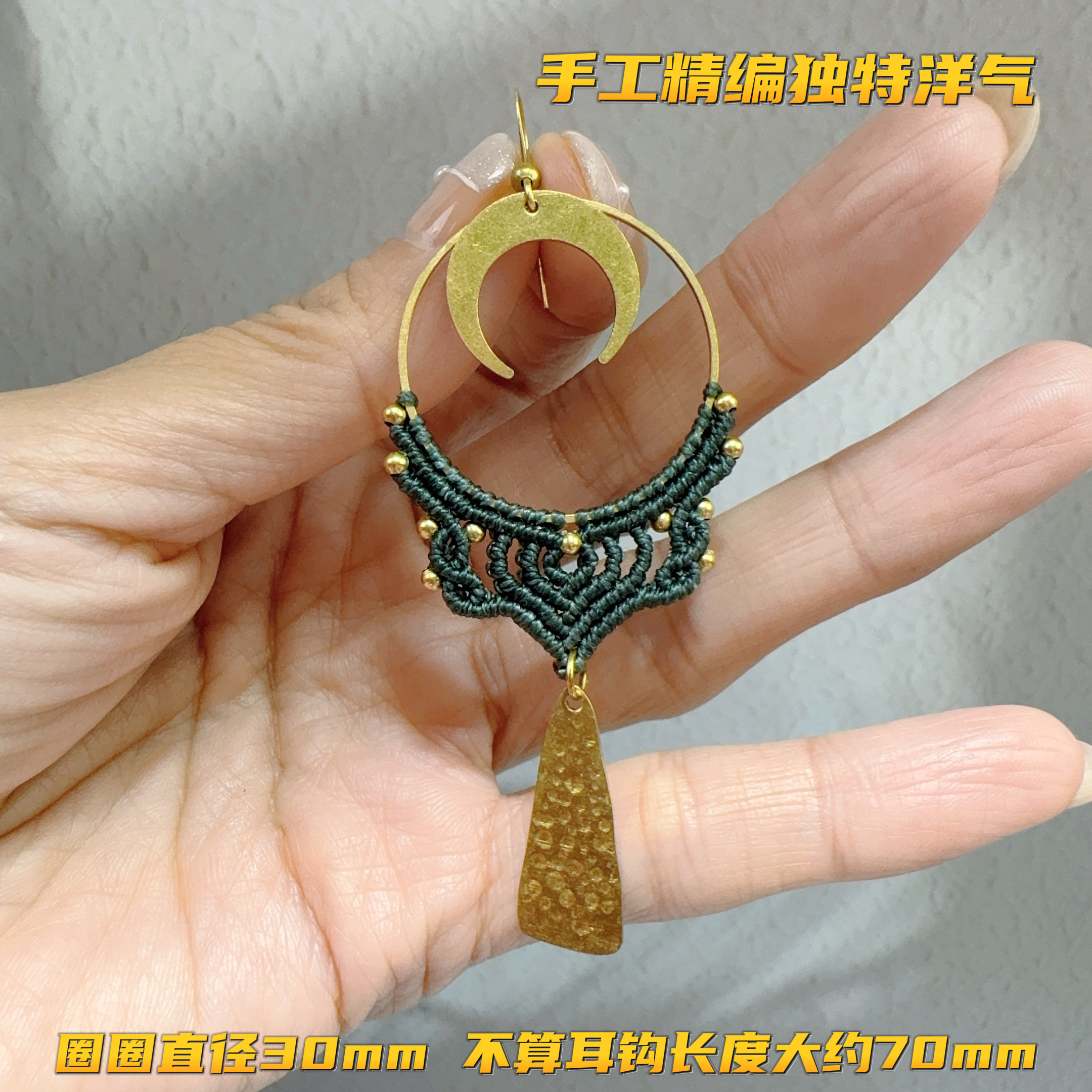 精美绝伦重工波西米亚风南美蜡线手工精编绳耳环耳坠耳饰macrame