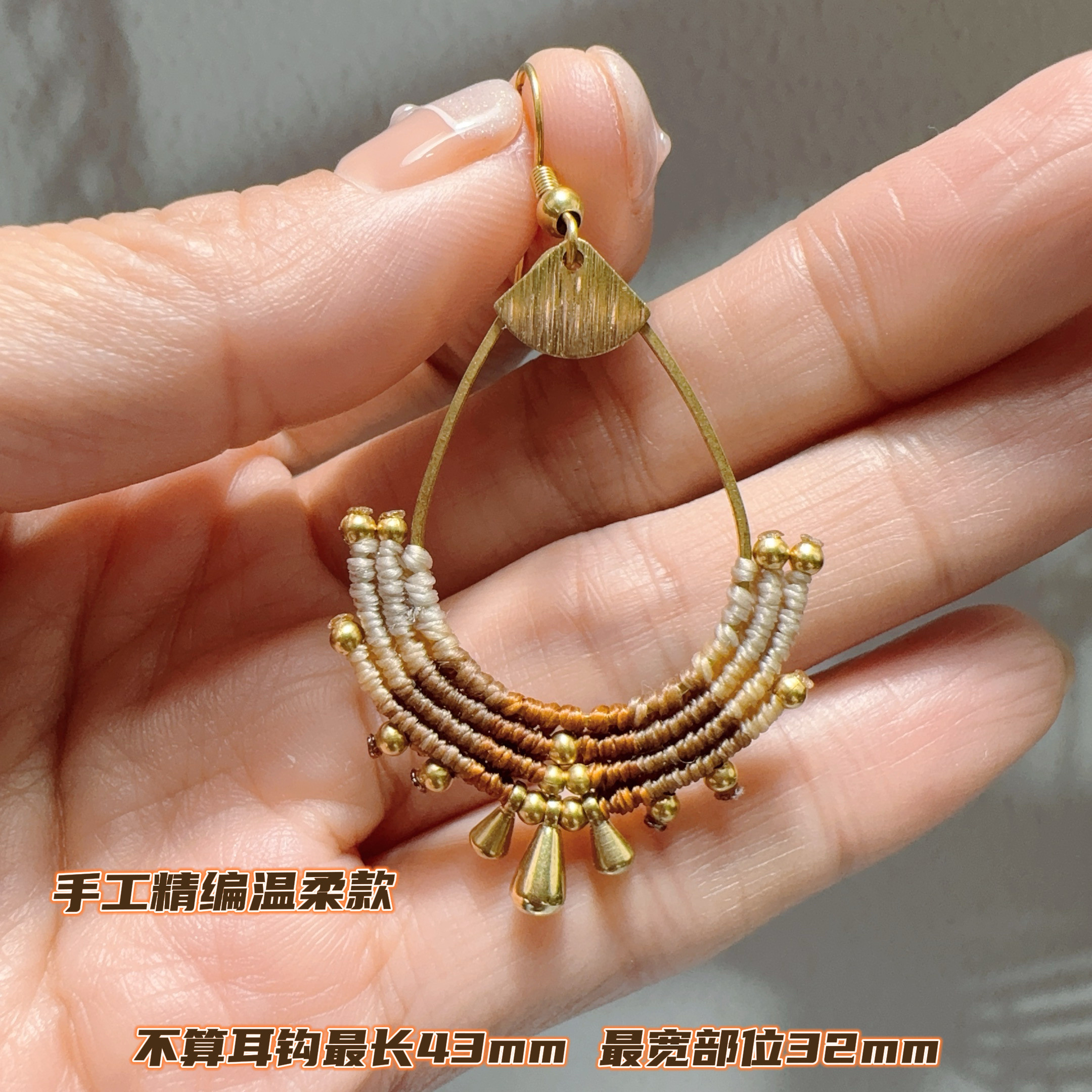 高定设计重工波西米亚风南美蜡线手工精编绳耳环耳坠耳饰macrame