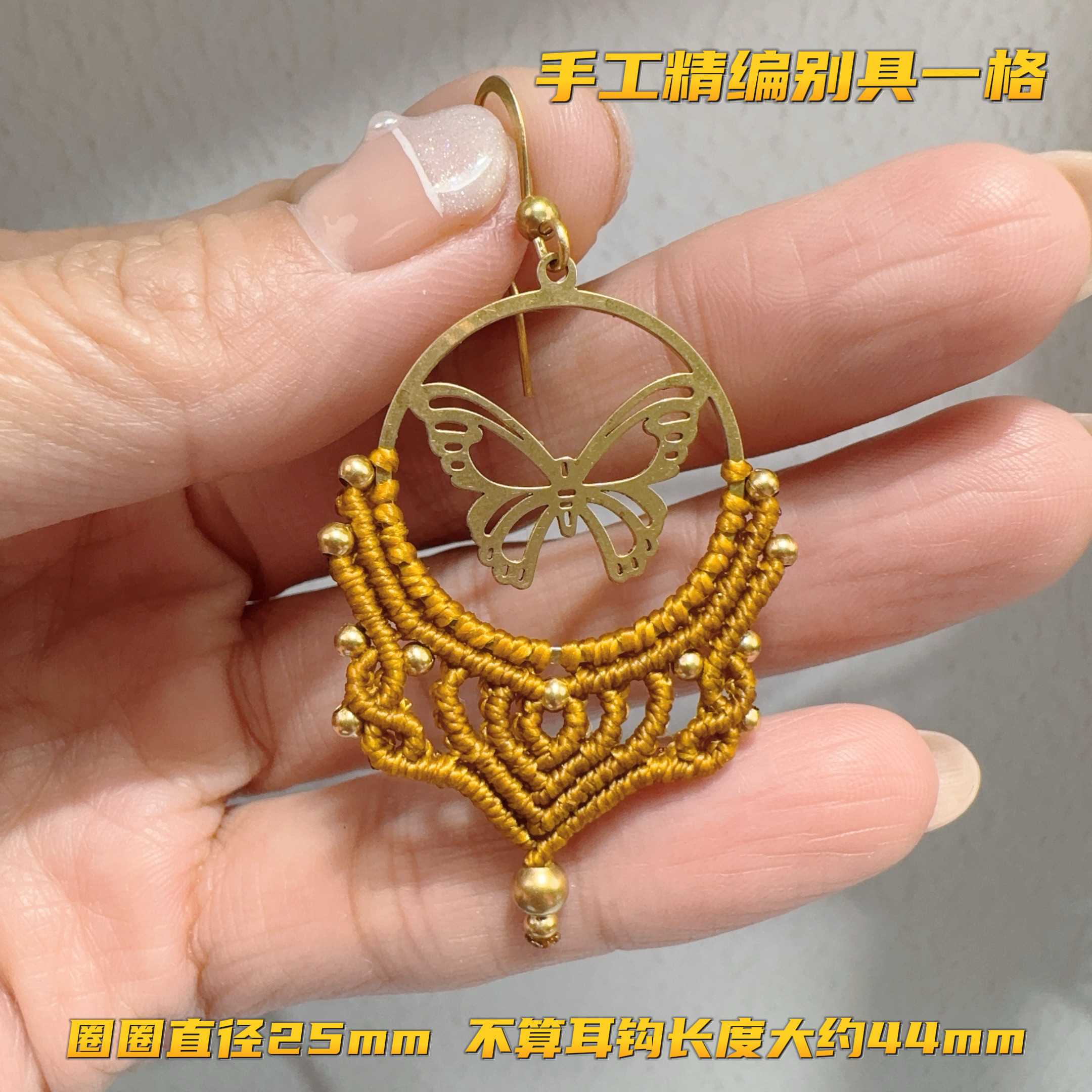 精美绝伦重工波西米亚风南美蜡线手工精编绳耳环耳坠耳饰macrame