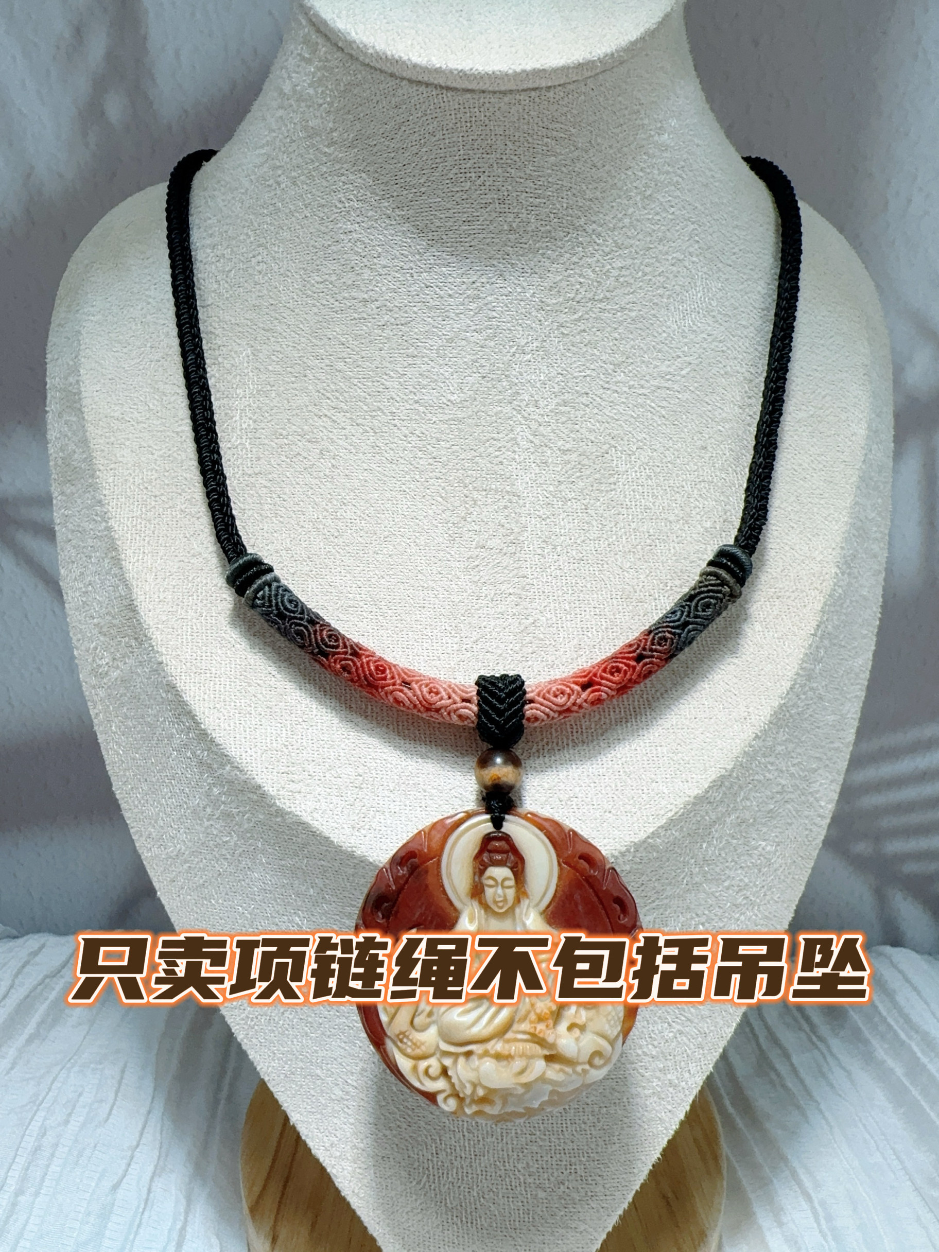 高定精工手编藏式九眼项链毛衣锁骨绳配琥珀蜜蜡玉石吊坠挂件