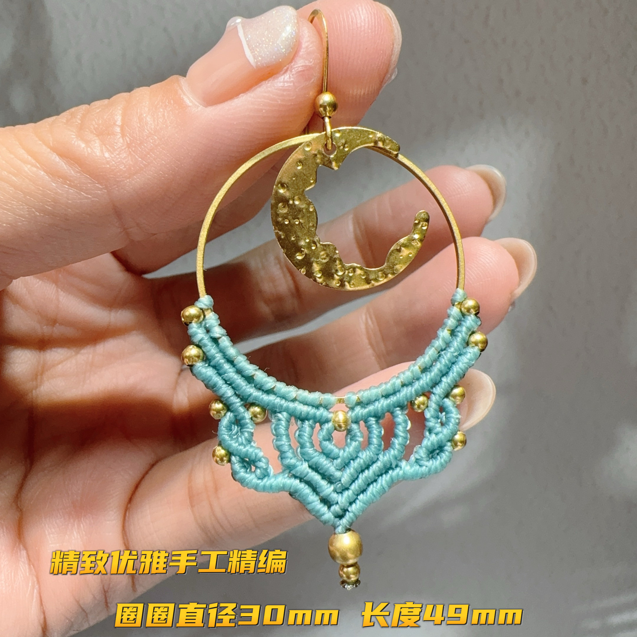 精美绝伦重工波西米亚风南美蜡线手工精编绳耳环耳坠耳饰macrame