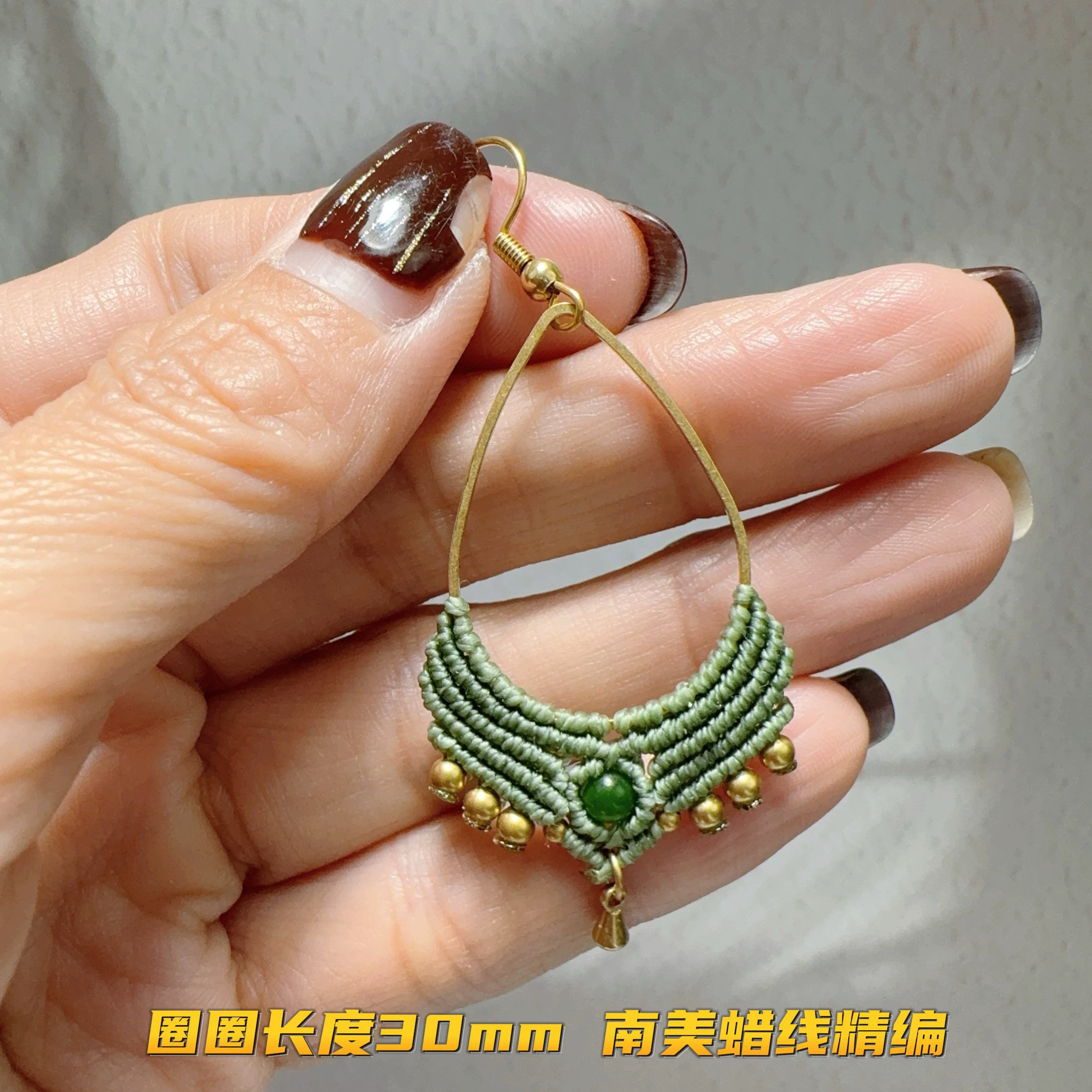 精美绝伦重工波西米亚风南美蜡线手工精编绳耳环耳坠耳饰macrame