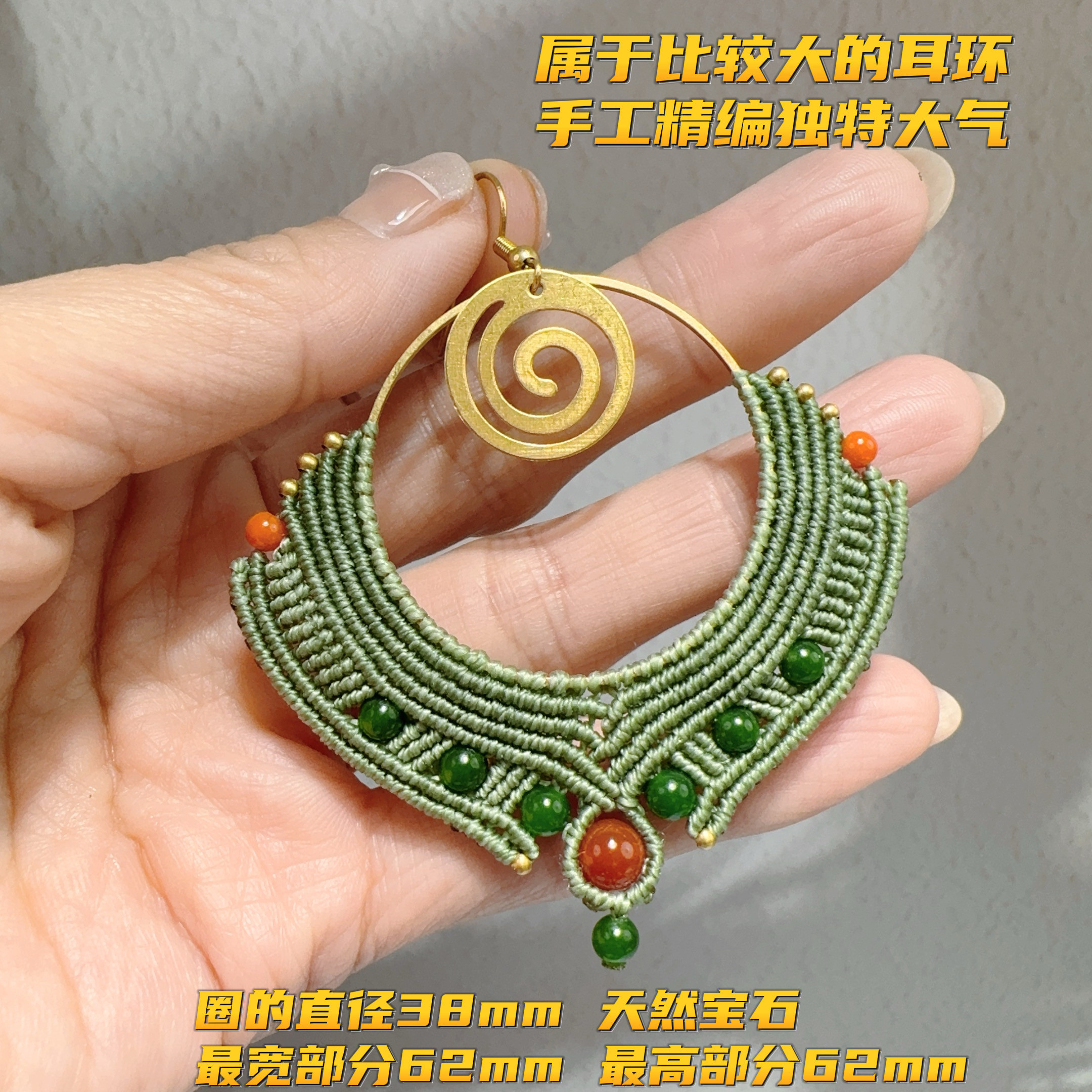 精美绝伦重工波西米亚风南美蜡线手工精编绳耳环耳坠耳饰macrame