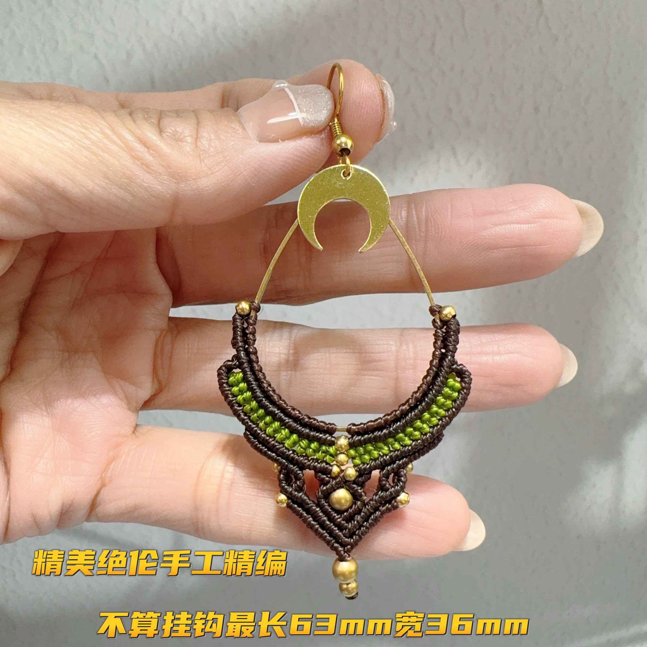 高定设计重工波西米亚风南美蜡线手工精编绳耳环耳坠耳饰macrame