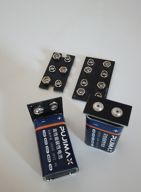 电池盒定制电池板9V18V27V36V45V54V63V72V81V90V并联串联电池座