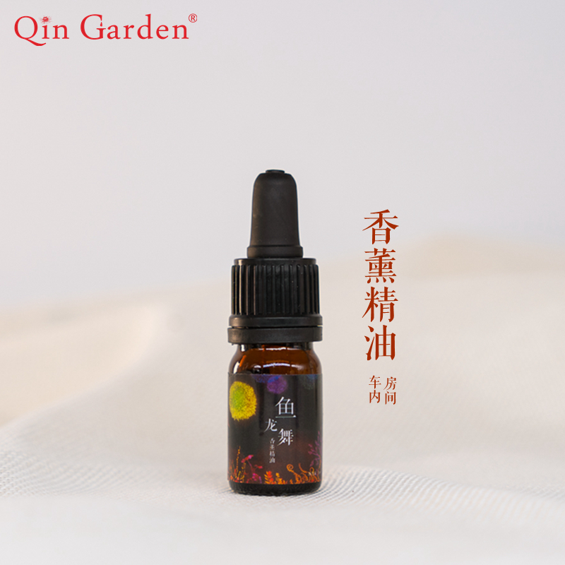 沁园芳疗QinGarden鱼龙舞香薰精油车载甜橙玫瑰龙涎香纯正大气-封面