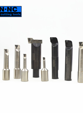 海纳BR16数控加工中心极细微调HBOR50/63精镗刀杆可调搪孔刀头