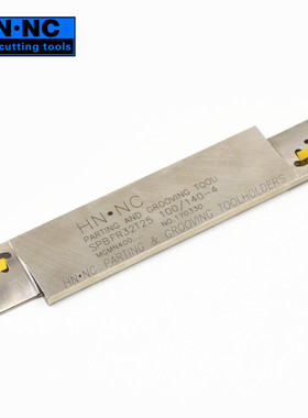 海纳SPBFR/L432双头端面切槽刀板MGMN400轴向槽刀车床数控刀具