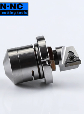 海纳148C微调精镗头MB可调精镗刀加工中心孔加工刀具非标搪刀定做