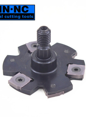 海纳SMP01/SN1200三面刃铣刀盘定制非标切槽开槽数控刀具刀杆刀片