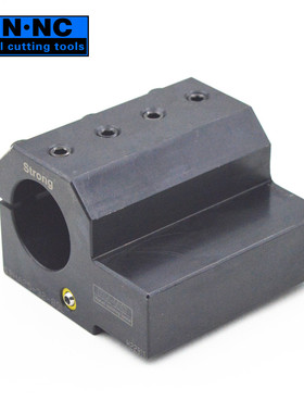 海纳Strong-SBHA20/25/32抱紧式弹性阻尼合金内孔车床刀座车刀架