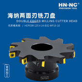 160 125 200两面刃数控铣刀盘MPHT铣削刀片 100 海纳HEP03R