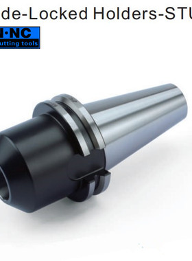 海纳SK50-SLN12/16/20/25/32/40侧固加工中心立铣刀柄DIN69871-1