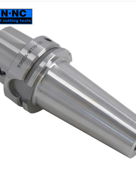 海纳HSK100A-MFT16/20/25/30/35锥度柄锁牙式螺纹连接数控铣刀柄