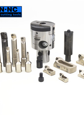 海纳BT30/40/50-HBOR63加工中心微调组合精密镗孔器可调精搪刀