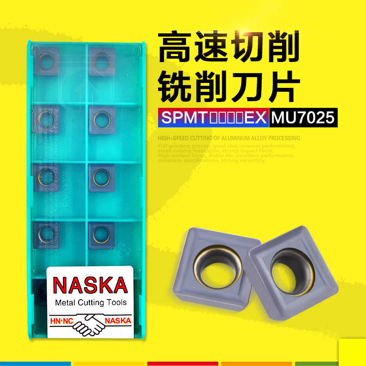 硬质合金涂层超硬数控车刀片