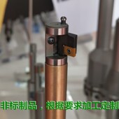 HN·NC海纳进口反向倒拉沉头铣刀反向自动刮刀反面沉孔平底铣刀