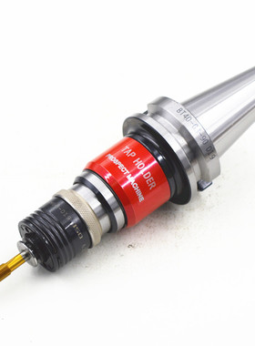 海纳BT30/40/50-G03/12/24扭力伸缩保护攻牙刀柄丝锥扭矩保护刀把