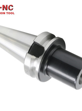 海纳BT50-MTB1/2/3/4/5莫氏锥柄立铣刀龙门加工中心CNC数控铣刀柄