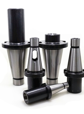 海纳NT30/40/50-MTA1/2/3/4/5莫式锥柄麻花钻头铰刀机床铣刀柄