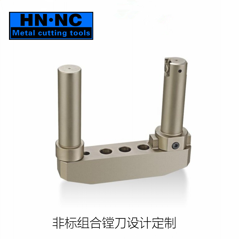 海纳加工中心外圆精镗刀具微调外径躺床孔加工刀具非标定制设计