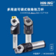 海纳MC900020 32可调多用途万能倒角铣刀杆坡口角度数控刀具