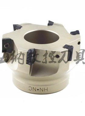 HM90-50/63/80/100加工中心数控铣刀盘ADKT1505合金刀片H690