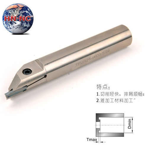 狼牙内径端面切槽数控车刀杆