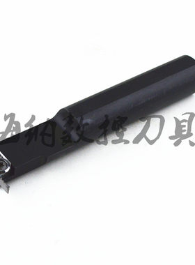 异形数控车刀杆非标定做