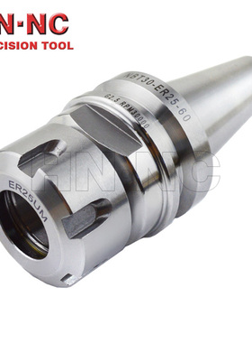 海纳NBT30-ER16/20/25/32无键槽木工雕刻机弹簧夹头数控铣刀柄