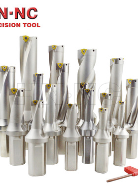 海纳2倍径舍弃式快速钻头喷水钻内冷却暴力钻浅孔钻装WCMX刀片