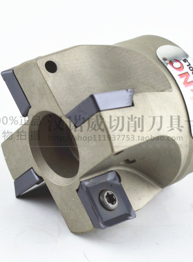 海纳TDT90SP方肩铣刀盘数控平面90度硬质合金刀具SOMT120408刀片