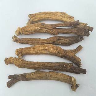 天字高丽参 开河参 红参 20支庄500克1500元